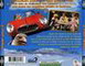 STUART LITTLE 2